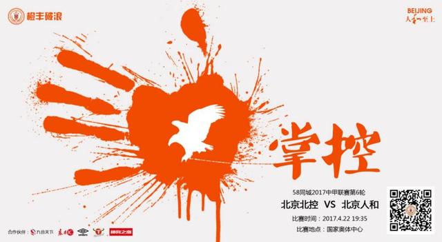 五月天国产
